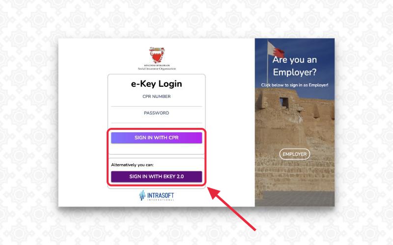 SIO portal sign-in page
