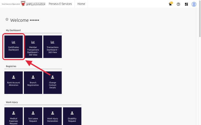 SIO home page with the Certificates Dashboard tile