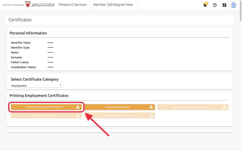 Employment certificates with the Employee Employment Record button